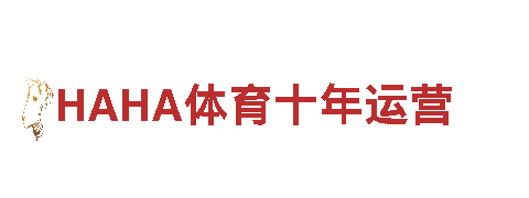 探索英皇宫殿投注网，畅游观光旅游之旅